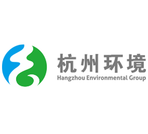 杭州市環境集團有限公司